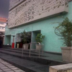 Sumaq