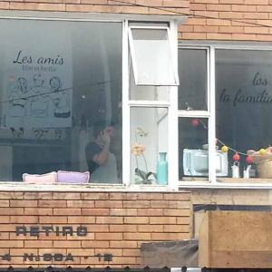 Les Amis Bizcocheria