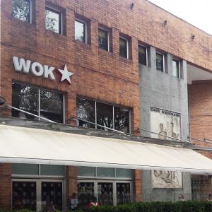 Wok