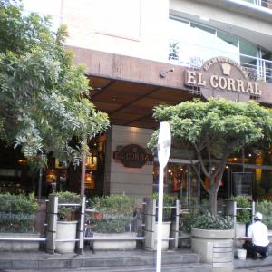 El Corral Gourmet (Parque 93)