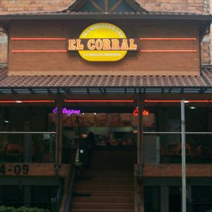 El Corral (Teusaquillo)