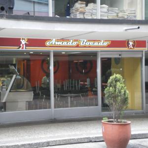 Amado Bocado