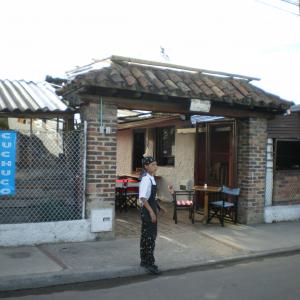 Sopas y Parrilla