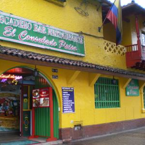 El Consulado Paisa