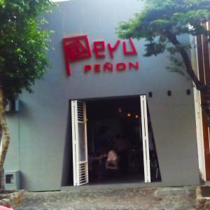 Perú Peñon
