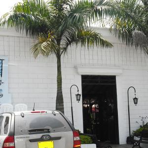 Patio Santo