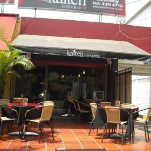 Kaiten