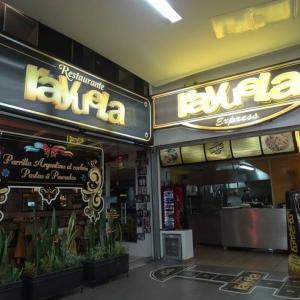 Foto de Rayuela