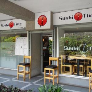 Sushi Time
