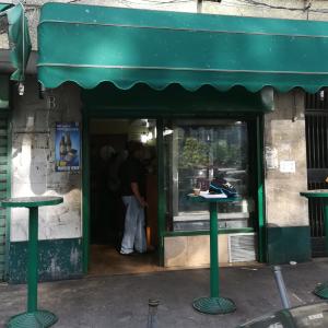 Galia Pasteleria
