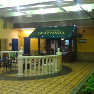 Il Giardino