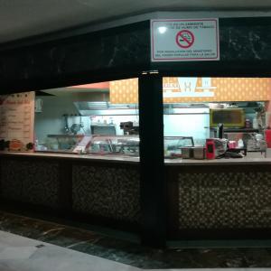 Foto de Navarela