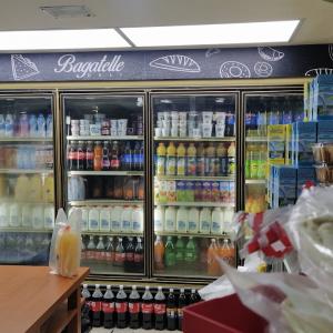 Bagatelle