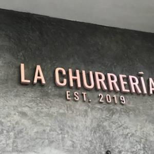 La Churrería (Bello Campo)