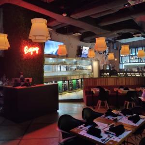 Beijing (Los Naranjos)