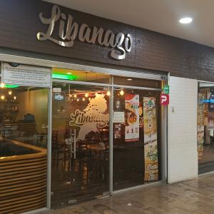 El Libanazo
