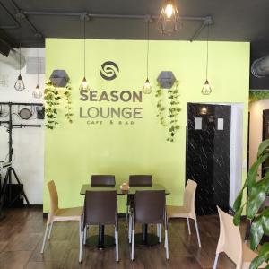 Season Lounge