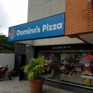 Domino's Pizza (Lomas de la Lagunita)