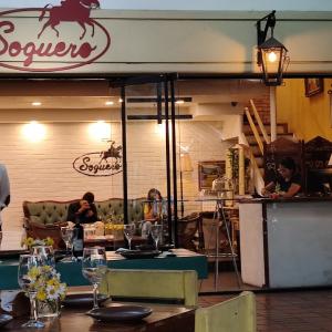 Soguero (Cc Prados del Este)