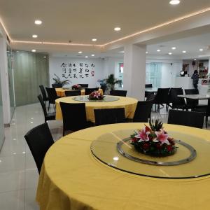 Chang Sha