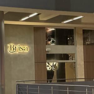 Brisa