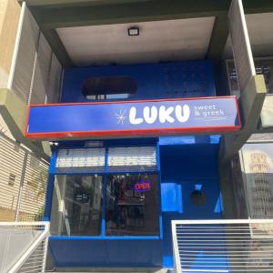 Luku