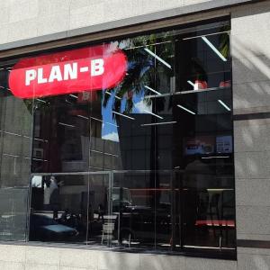 Plan B (Chacao)