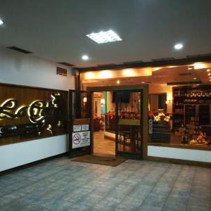 La Colina