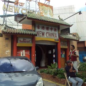 New China