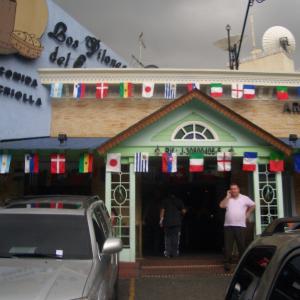 Los Pilones del Este