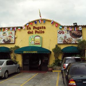 La Fogata del Pollo (Altamira)