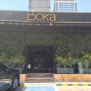 Boka