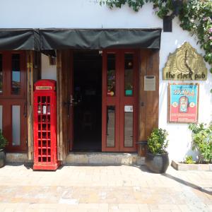 The Clock Pub