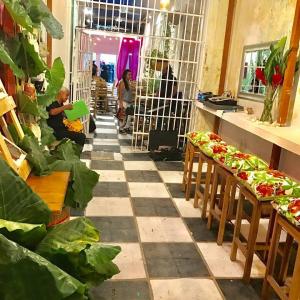 El Interno