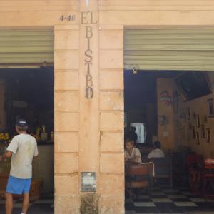 El Bistro