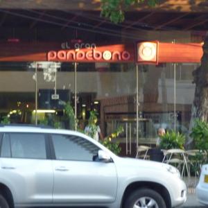 El Gran Pandebono