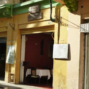 Fogón Costeño