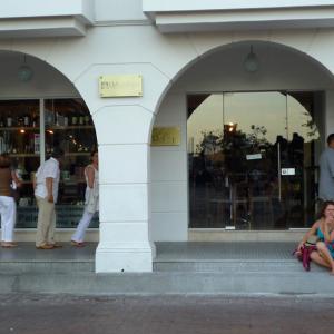 Café del Reloj