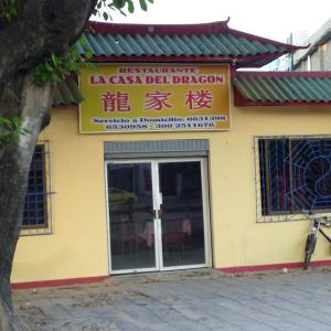 La Casa del Dragón