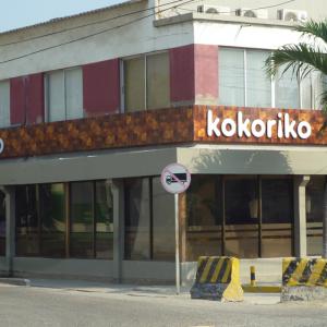 Kokoriko