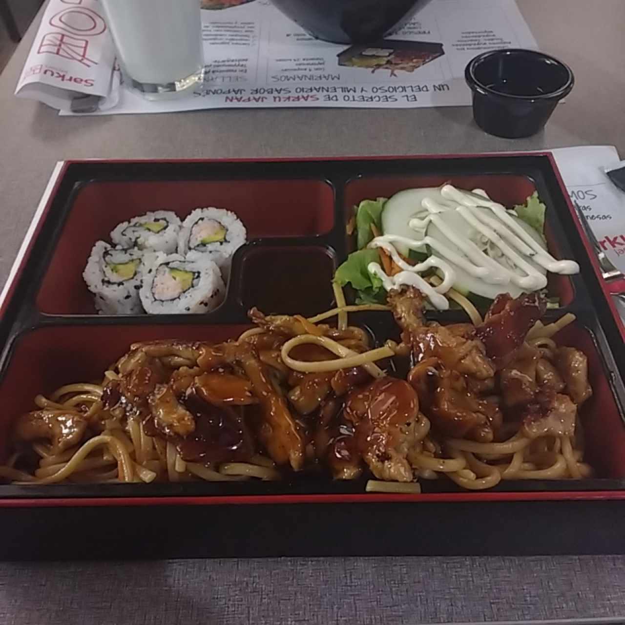 bento