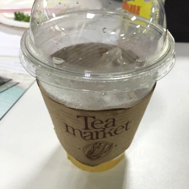 Roobust Guarana Tea