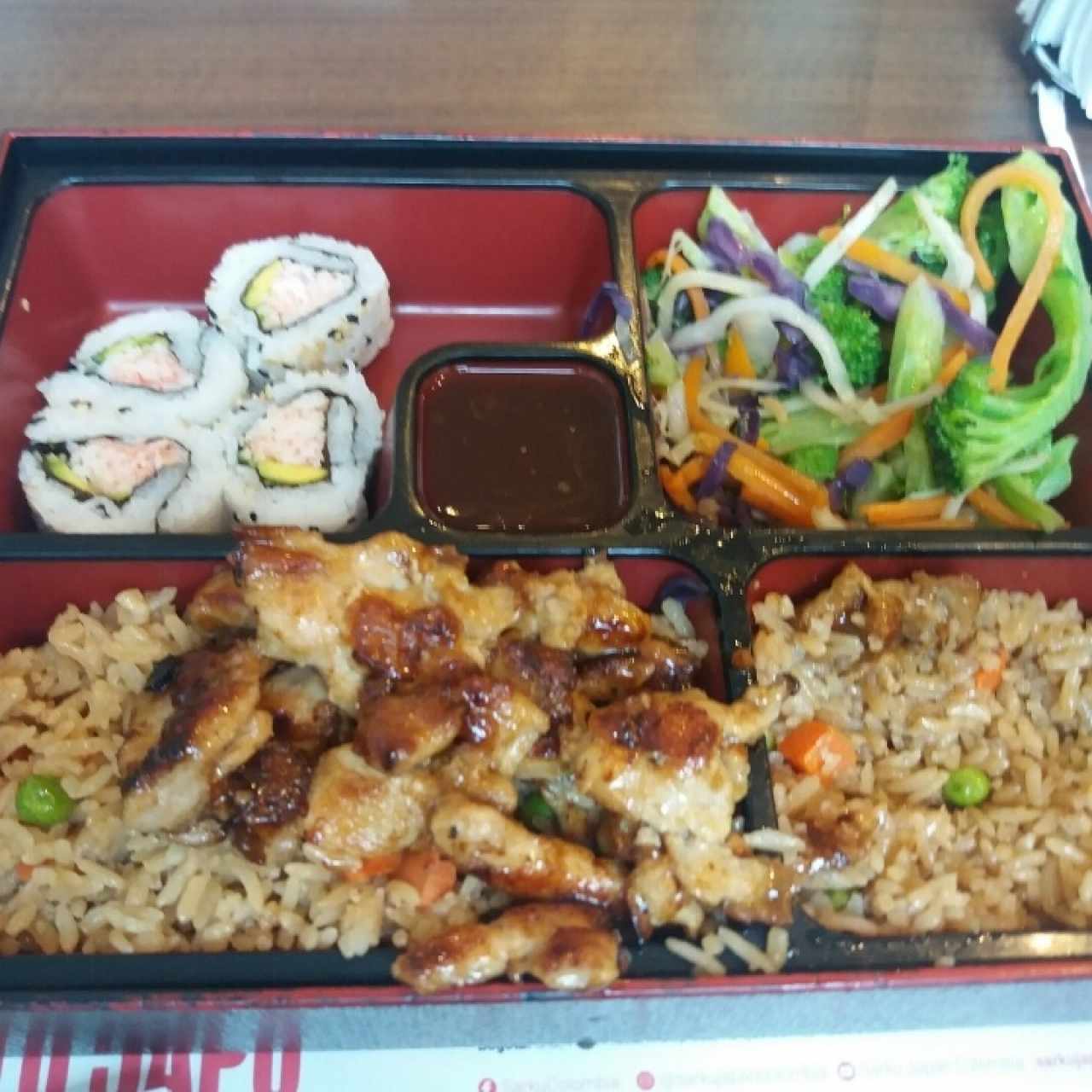 in-bento