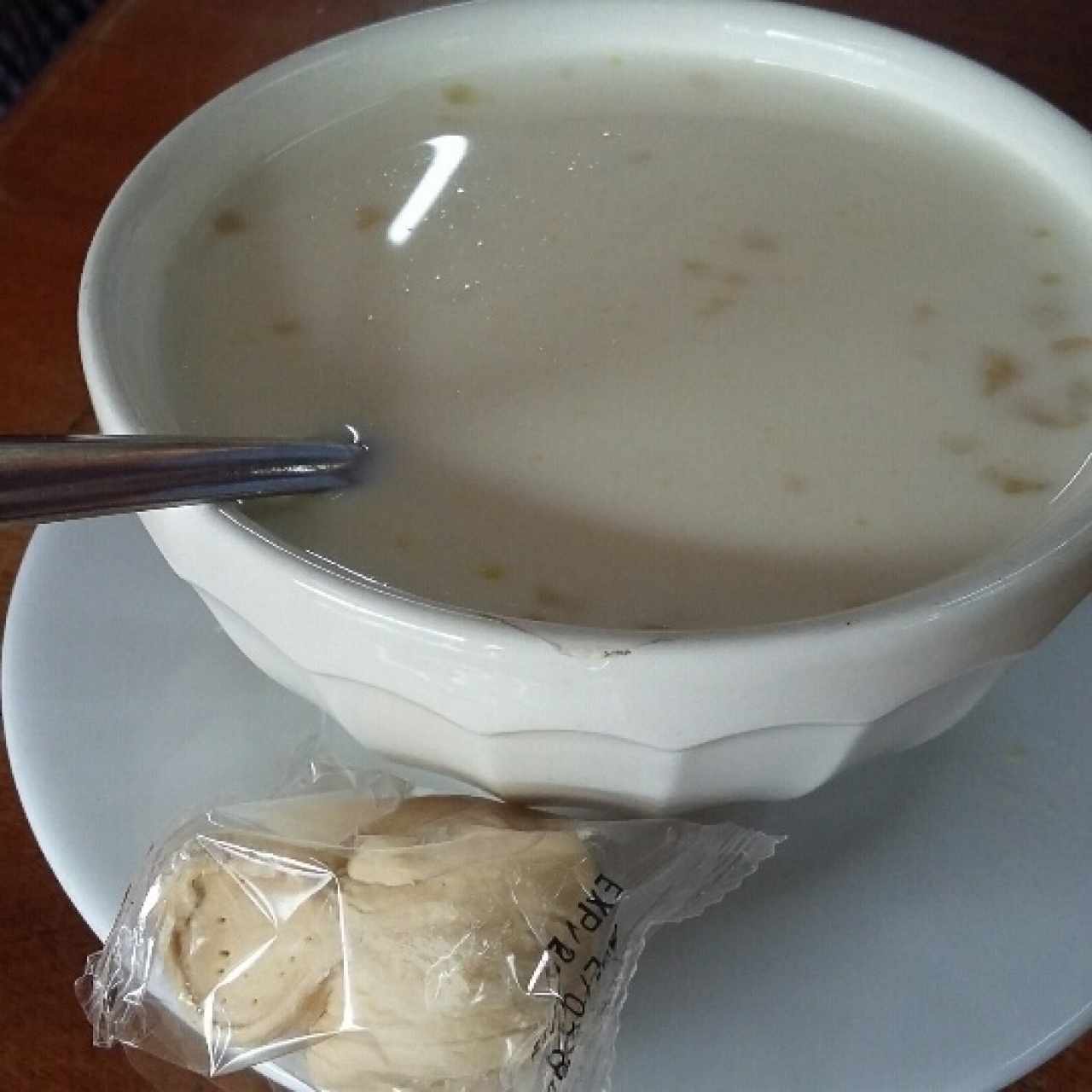 mazamorra