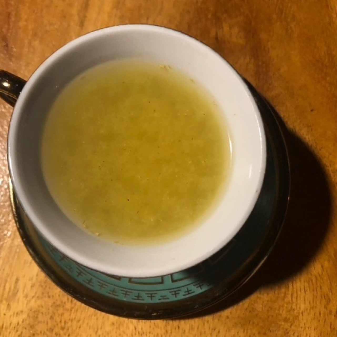 Aromática 