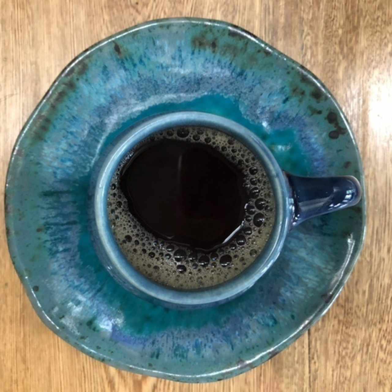 Aromática