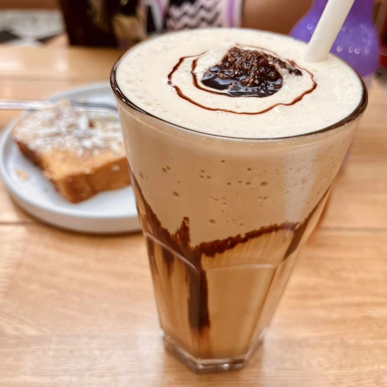 Granizado de café 