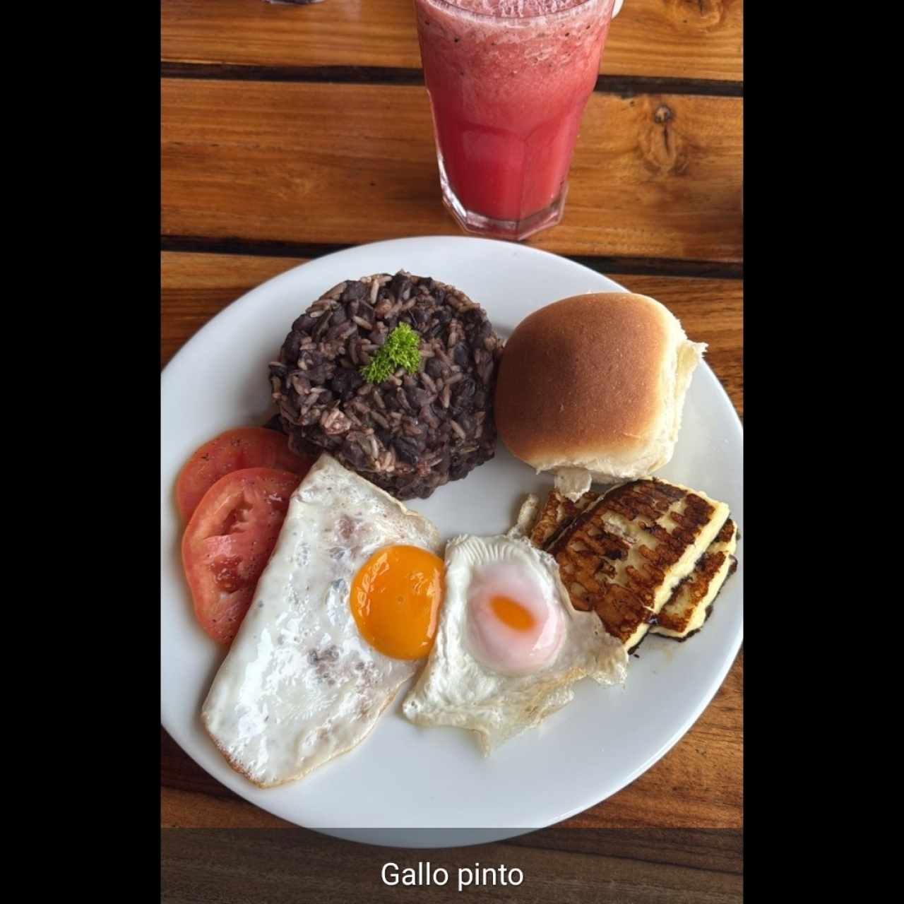 Desayuno - gallo pinto