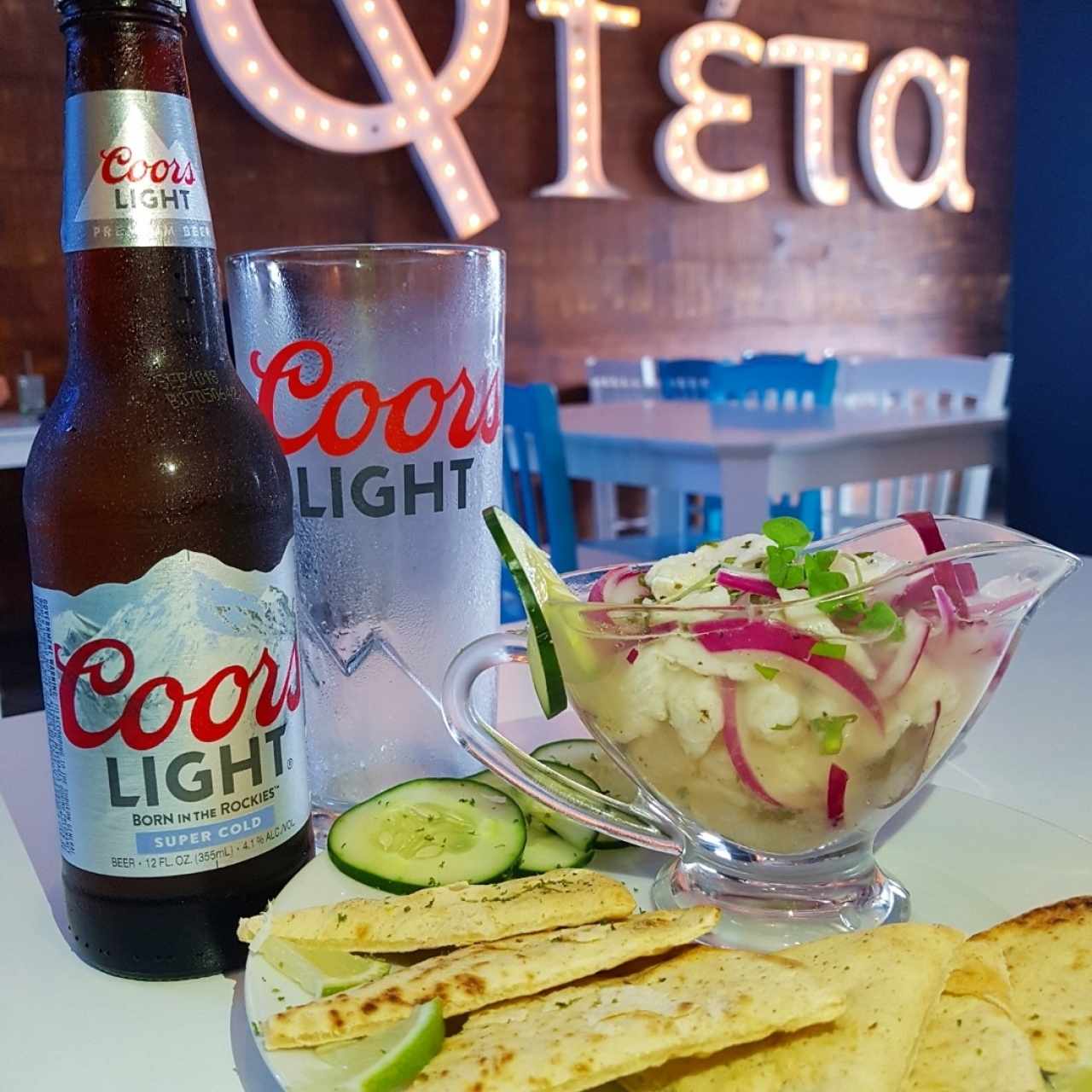 ceviche de la casa