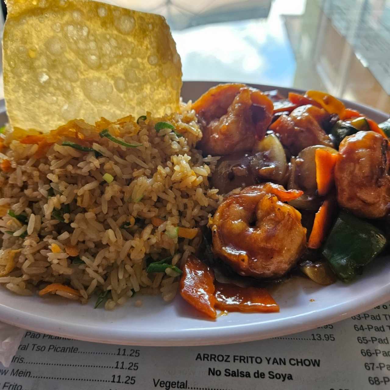 camarón kung pao picante. Almuerzo